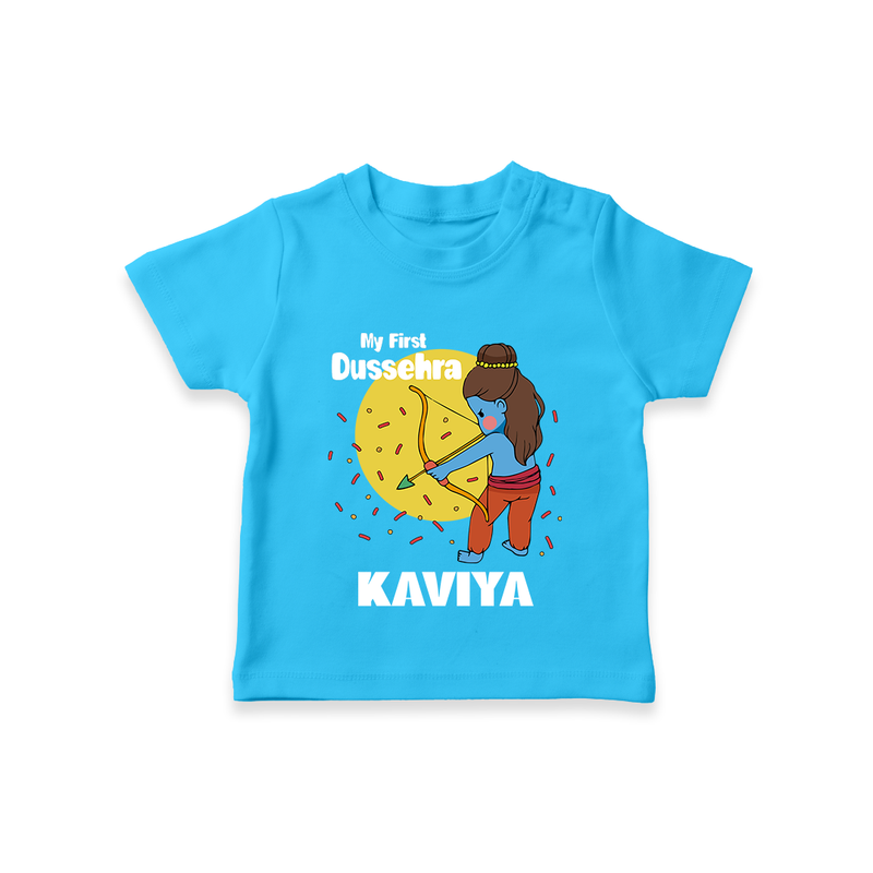 My First Dussehra Tshirt | Personalized Baby Festival Outfit - SKY BLUE - 0-5 Months Old (Chest 17")