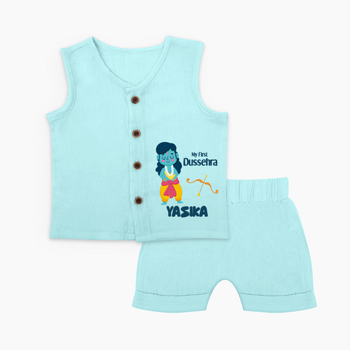 Baby's First Dussehra Jabla Set | Custom Jabla Set for Little Devotees