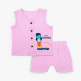 My First Dussehra Divine Princess Bow Jabla Set - BABY PINK - 0 - 3 Months Old (Chest 9.8")