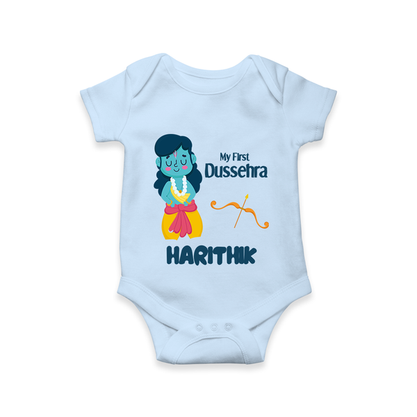 My First Dussehra Divine Princess Bow Romper - BABY BLUE - New Born (Chest 14")