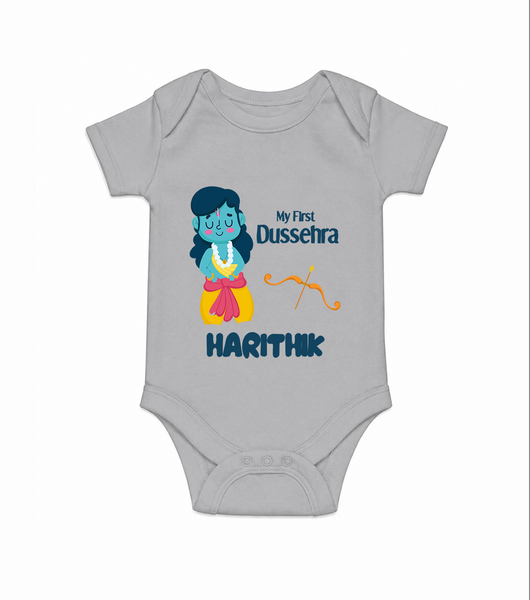 My First Dussehra Divine Princess Bow Romper - GREY - New Born (Chest 14")