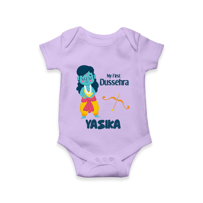 Baby's First Dussehra Romper | Custom Romper for Little Devotees - LILAC - New Born (Chest 14")