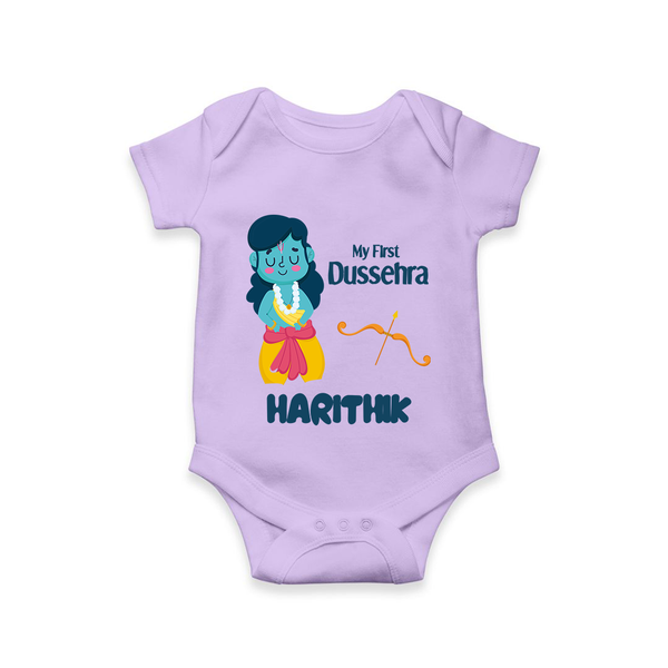My First Dussehra Divine Princess Bow Romper - LILAC - New Born (Chest 14")