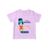 Baby's First Dussehra Tshirt | Custom Tshirt for Little Devotees - LILAC - 0-5 Months Old (Chest 17")