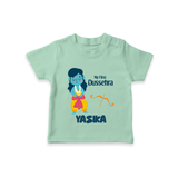 Baby's First Dussehra Tshirt | Custom Tshirt for Little Devotees - MINT GREEN - 0-5 Months Old (Chest 17")