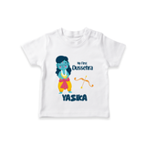 Baby's First Dussehra Tshirt | Custom Tshirt for Little Devotees - WHITE - 0-5 Months Old (Chest 17")