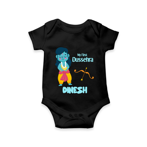Baby's First Dussehra Romper | Custom Romper for Little Devotees