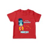 Baby's First Dussehra Tshirt | Custom Tshirt for Little Devotees - RED - 0-5 Months Old (Chest 17")