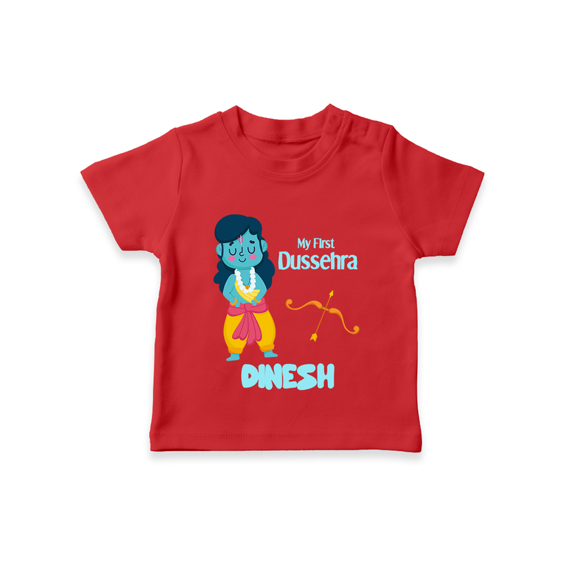 Baby's First Dussehra Tshirt | Custom Tshirt for Little Devotees - RED - 0-5 Months Old (Chest 17")