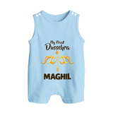 Little Ram Lalla My First Dussehra Romper Suit | Personalized Baby Outfit - BABY BLUE - 0 - 5 Months Old (Chest 18")