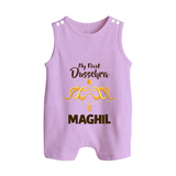 Little Ram Lalla My First Dussehra Romper Suit | Personalized Baby Outfit - LILAC - 0 - 5 Months Old (Chest 18")