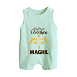 Little Ram Lalla My First Dussehra Romper Suit | Personalized Baby Outfit - MINT GREEN - 0 - 5 Months Old (Chest 18")