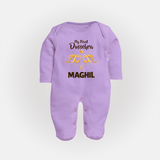Little Ram Lalla My First Dussehra Sleep Suit | Personalized Baby Outfit - LILAC - New Born (Chest 7.5")