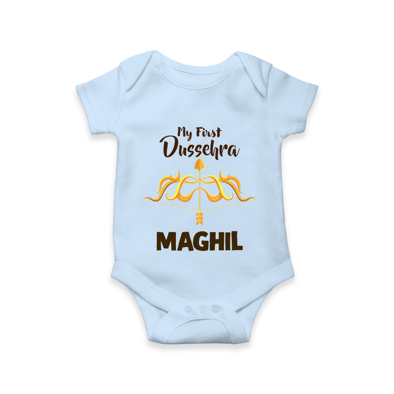 Little Ram Lalla My First Dussehra Romper | Personalized Baby Outfit - BABY BLUE - New Born (Chest 14")