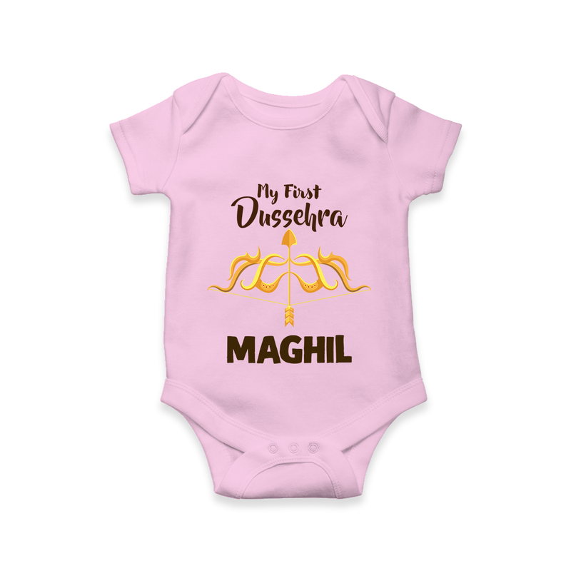 Little Ram Lalla My First Dussehra Romper | Personalized Baby Outfit - BABY PINK - New Born (Chest 14")
