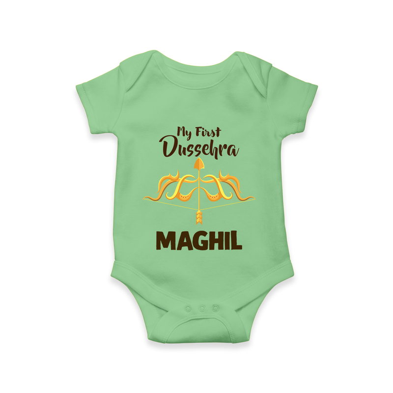 Little Ram Lalla My First Dussehra Romper | Personalized Baby Outfit - GREEN - New Born (Chest 14")