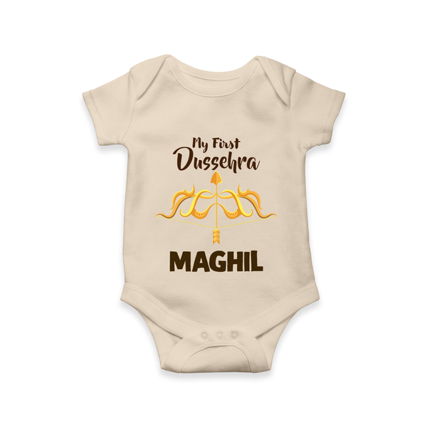 Little Ram Lalla My First Dussehra Romper | Personalized Baby Outfit - IVORY - New Born (Chest 14")