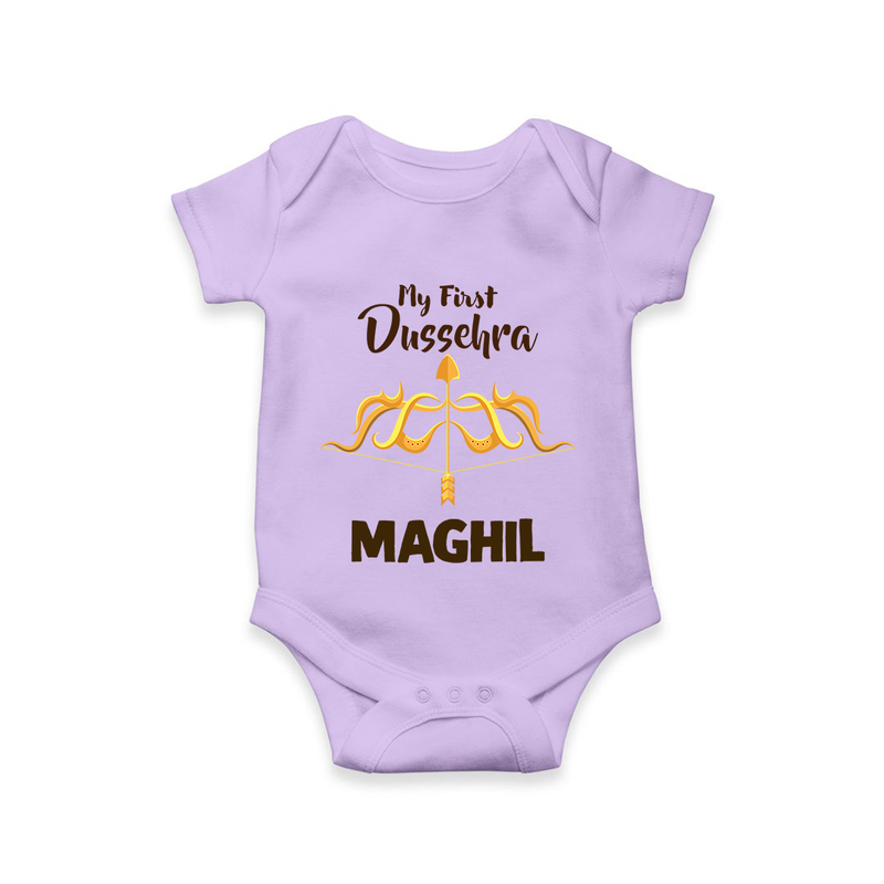 Little Ram Lalla My First Dussehra Romper | Personalized Baby Outfit - LILAC - New Born (Chest 14")