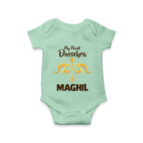 Little Ram Lalla My First Dussehra Romper | Personalized Baby Outfit - MINT GREEN - New Born (Chest 14")