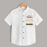 Little Ram Lalla My First Dussehra Shirt | Personalized Baby Outfit - WHITE - 0 - 6 Months Old (Chest 23")