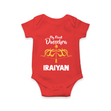 My First Dussehra Golden Arrow Romper - RED - New Born (Chest 14")