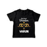 Little Ram Lalla My First Dussehra Tshirt | Personalized Baby Outfit - BLACK - 0-5 Months Old (Chest 17")