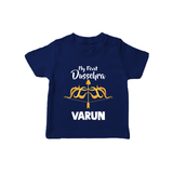 Little Ram Lalla My First Dussehra Tshirt | Personalized Baby Outfit - NAVY BLUE - 0-5 Months Old (Chest 17")