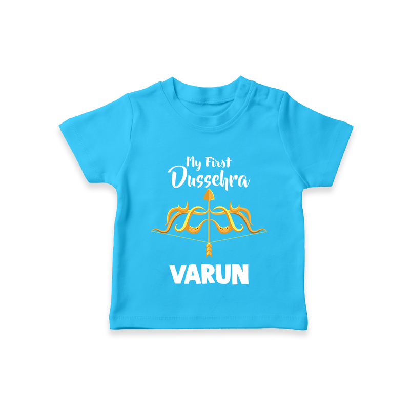 Little Ram Lalla My First Dussehra Tshirt | Personalized Baby Outfit - SKY BLUE - 0-5 Months Old (Chest 17")