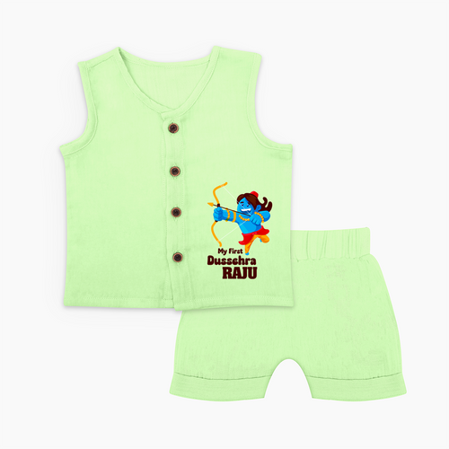 Mini Ram My First Dussehra Jabla Set | Custom Baby Jabla Set for Festival