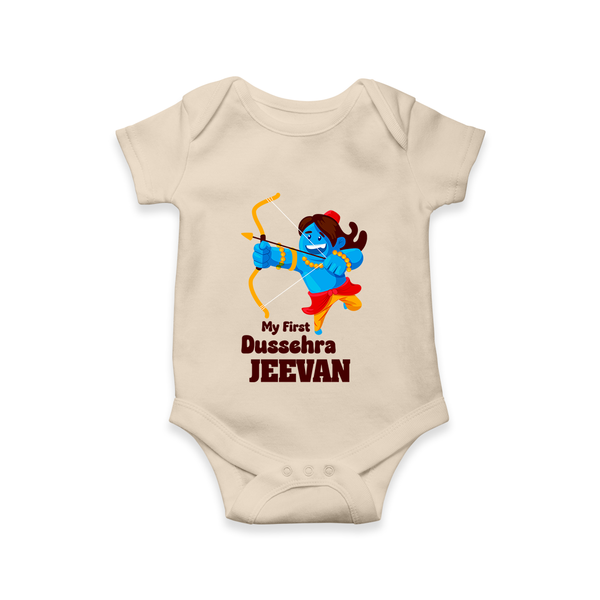My First Dussehra Blue Warrior Romper - IVORY - New Born (Chest 14")