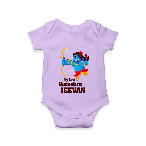 My First Dussehra Blue Warrior Romper - LILAC - New Born (Chest 14")