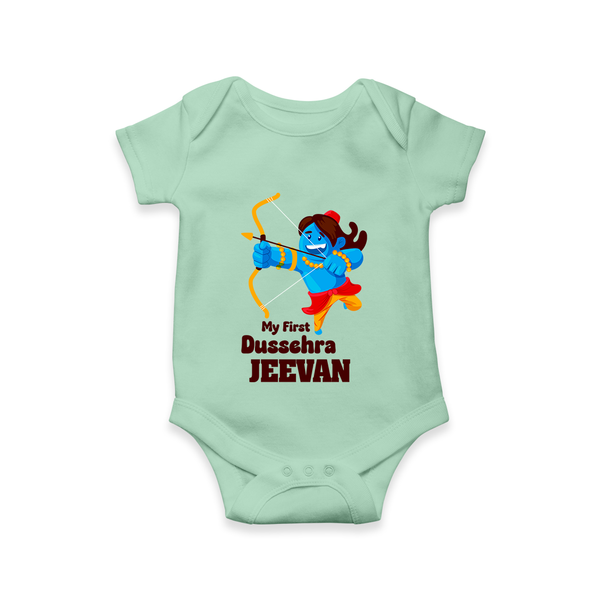 My First Dussehra Blue Warrior Romper - MINT GREEN - New Born (Chest 14")