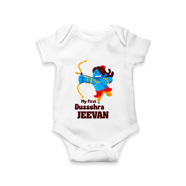My First Dussehra Blue Warrior Romper - WHITE - New Born (Chest 14")