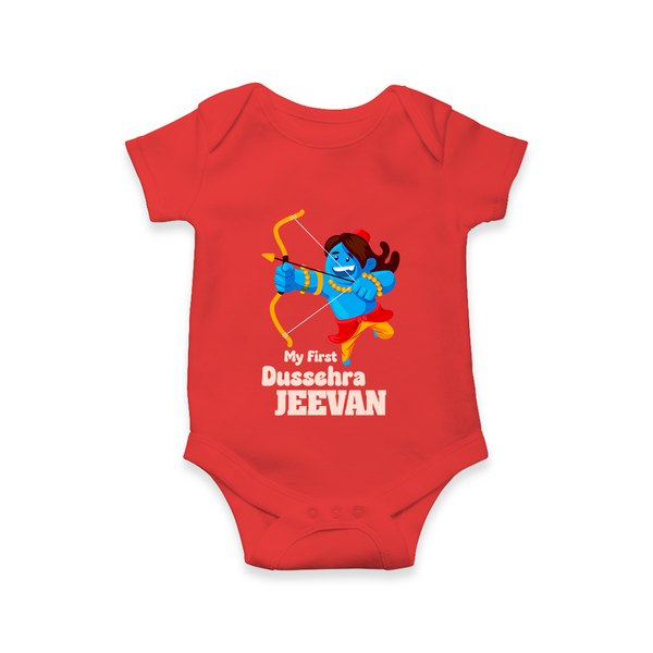 My First Dussehra Blue Warrior Romper - RED - New Born (Chest 14")
