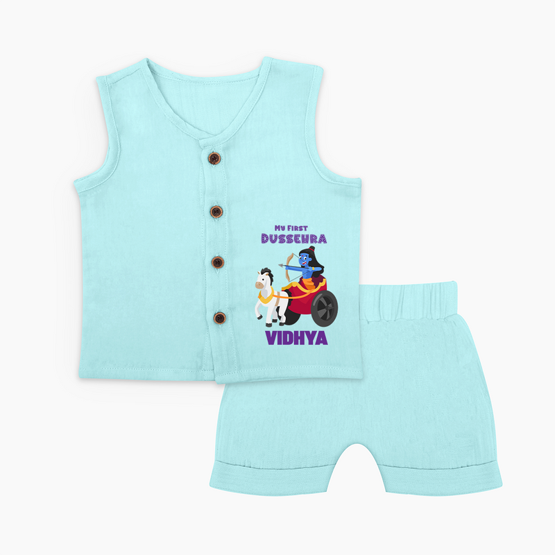 My First Dussehra Jabla Set | Personalized Baby Outfit for Dussehra - BABY BLUE - 0 - 3 Months Old (Chest 9.8")