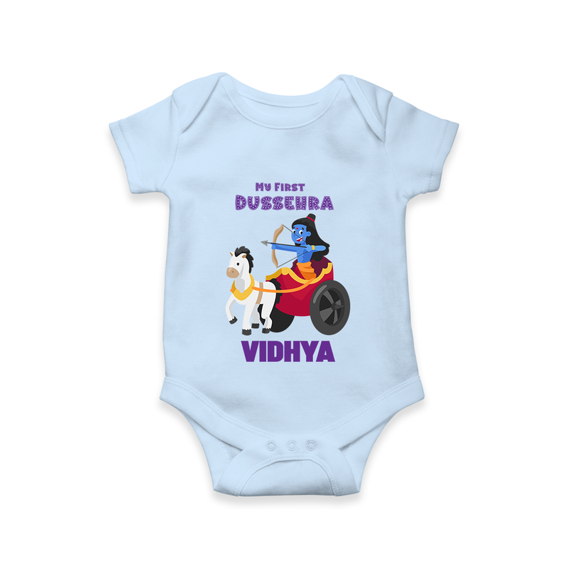 My First Dussehra Romper | Personalized Baby Outfit for Dussehra - BABY BLUE - New Born (Chest 14")
