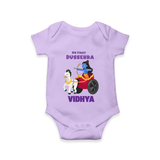 My First Dussehra Romper | Personalized Baby Outfit for Dussehra - LILAC - New Born (Chest 14")