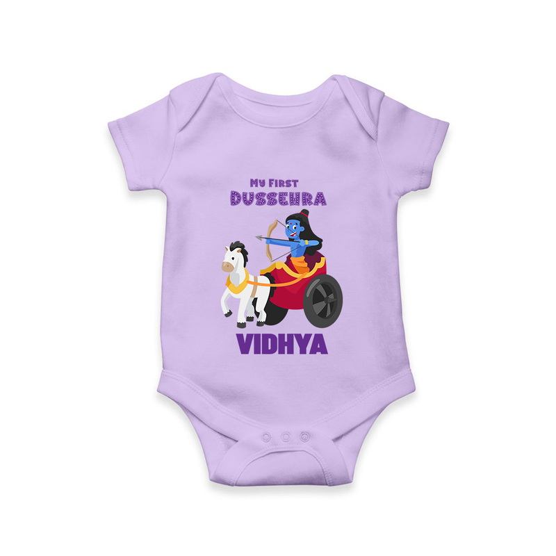 My First Dussehra Romper | Personalized Baby Outfit for Dussehra - LILAC - New Born (Chest 14")