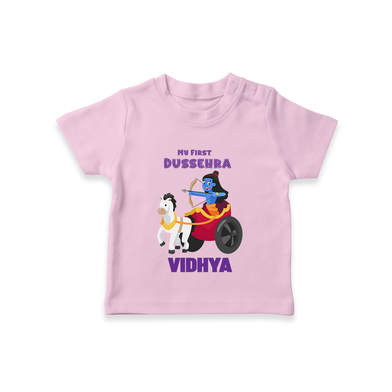 My First Dussehra Tshirt | Personalized Baby Outfit for Dussehra - BABY PINK - 0-5 Months Old (Chest 17")