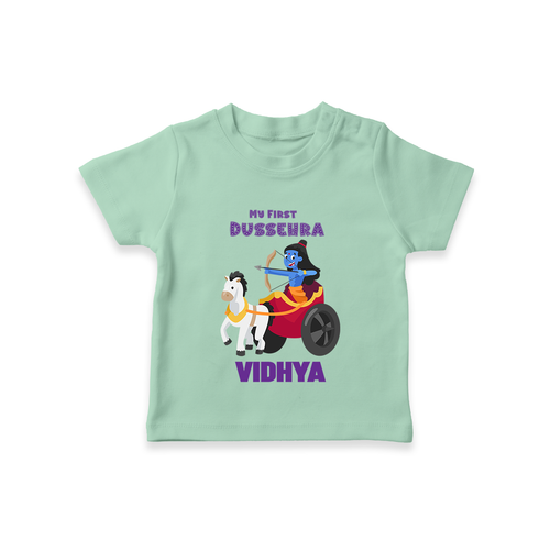 My First Dussehra Tshirt | Personalized Baby Outfit for Dussehra