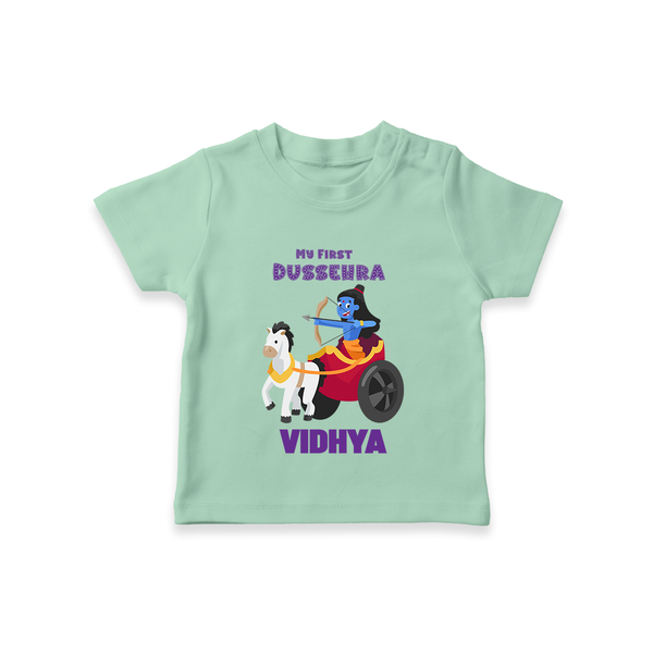 My First Dussehra Tshirt | Personalized Baby Outfit for Dussehra - MINT GREEN - 0-5 Months Old (Chest 17")