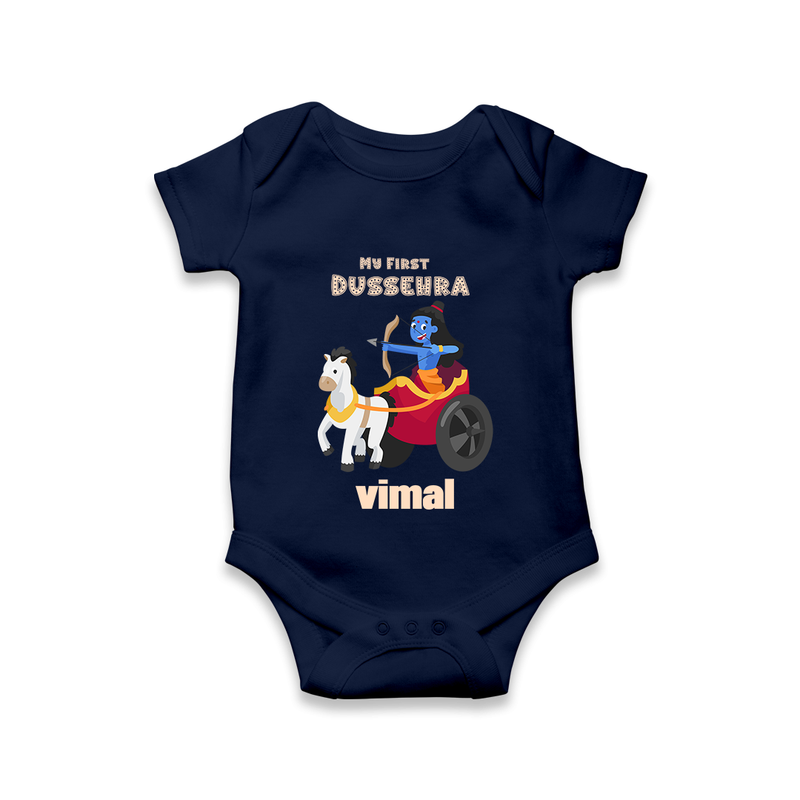 My First Dussehra Romper | Personalized Baby Outfit for Dussehra - NAVY BLUE - New Born (Chest 14")