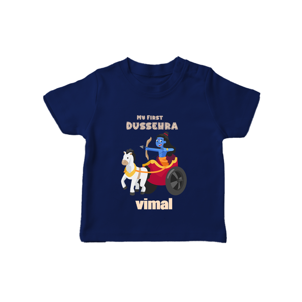 My First Dussehra Tshirt | Personalized Baby Outfit for Dussehra - NAVY BLUE - 0-5 Months Old (Chest 17")