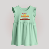 Good Always Wins My First Dussehra Baby Frock | Personalized Baby Outfit - MINT GREEN - 0 - 3 Months Old (Chest 17")