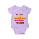 Good Always Wins My First Dussehra Romper | Personalized Baby Outfit - LILAC - New Born (Chest 14")
