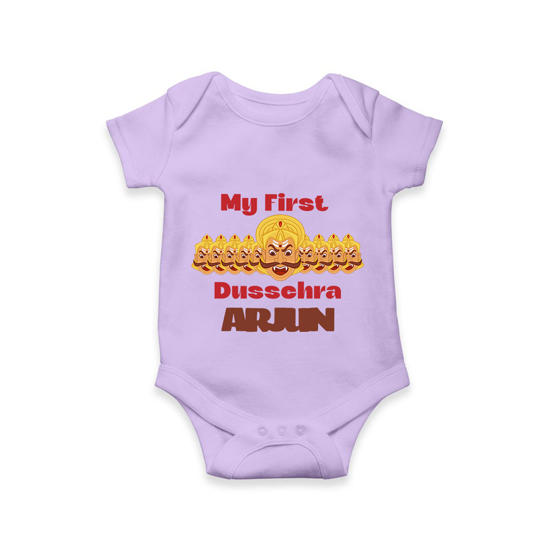 Good Always Wins My First Dussehra Romper | Personalized Baby Outfit - LILAC - New Born (Chest 14")