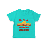 Good Always Wins My First Dussehra Tshirt | Personalized Baby Outfit - TEAL - 0-5 Months Old (Chest 17")