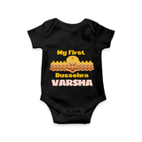 Good Always Wins My First Dussehra Romper | Personalized Baby Outfit - BLACK - New Born (Chest 14")