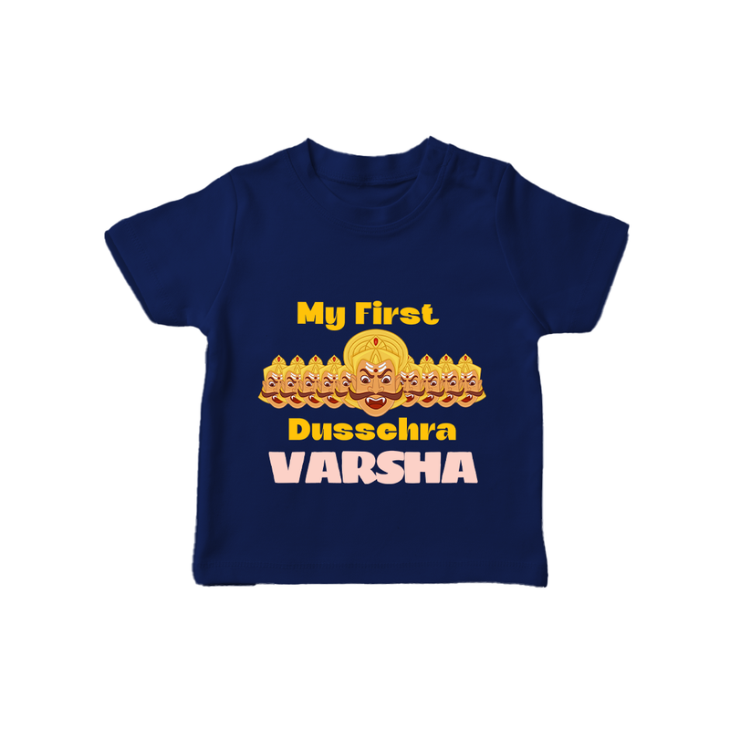 Good Always Wins My First Dussehra Tshirt | Personalized Baby Outfit - NAVY BLUE - 0-5 Months Old (Chest 17")