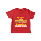 Good Always Wins My First Dussehra Tshirt | Personalized Baby Outfit - RED - 0-5 Months Old (Chest 17")